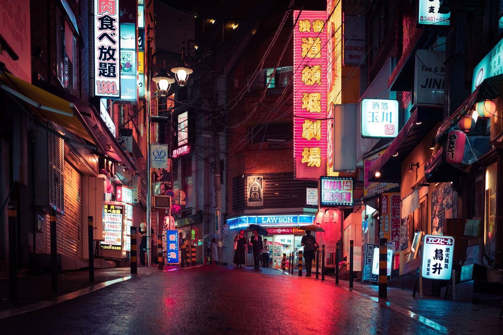 Rua de Tóquio à noite
